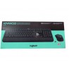 TECLADO LOGITECH + MOUSE MK540 WIRELESS